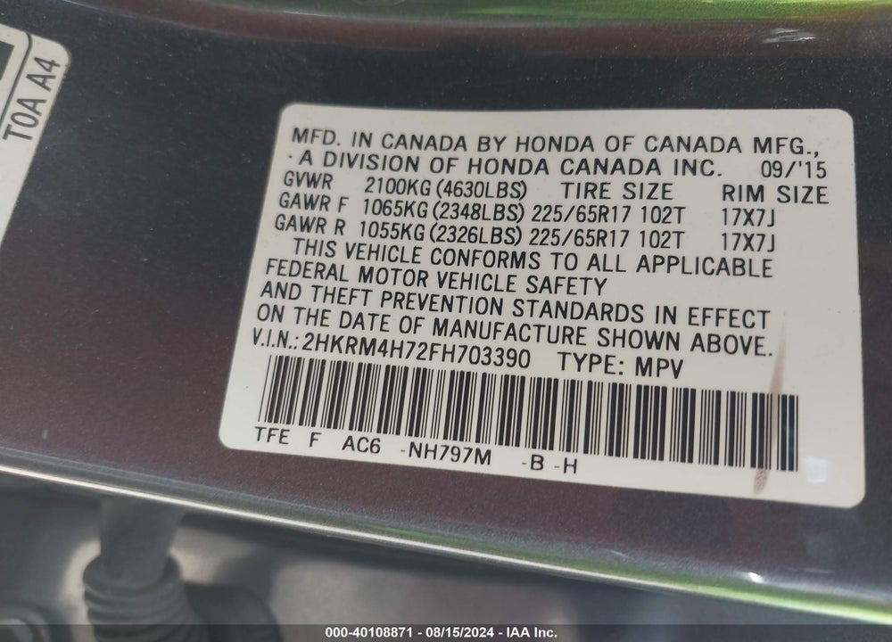 2015 HONDA CR-V EX-L VIN: 2HKRM4H72FH703390