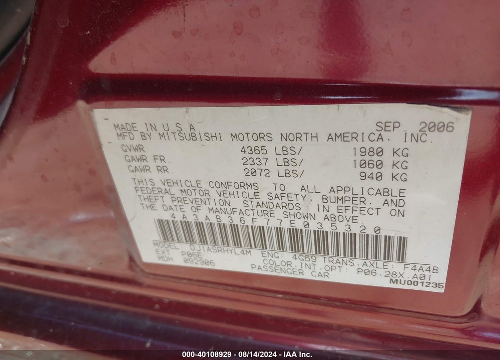 2007 MITSUBISHI GALANT ES/SE VIN: 4A3AB36F77E035320