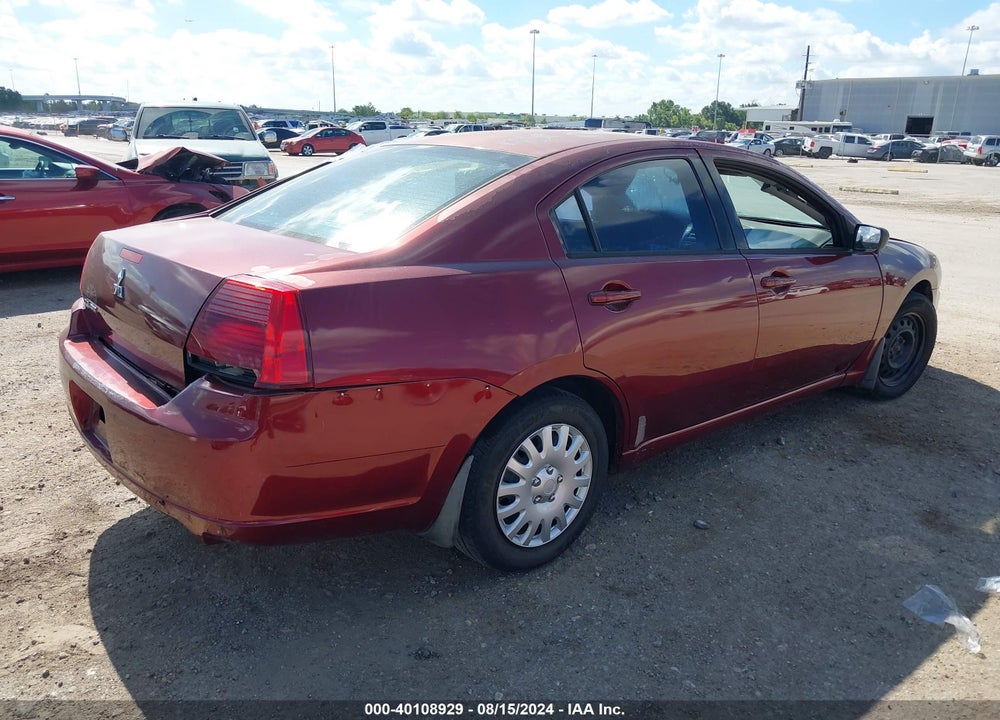 2007 MITSUBISHI GALANT ES/SE VIN: 4A3AB36F77E035320