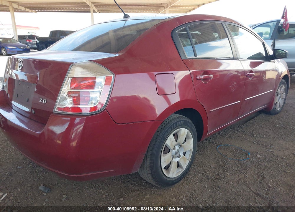 2007 NISSAN SENTRA 2.0 VIN: 3N1AB61E97L714866