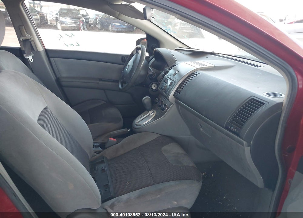 2007 NISSAN SENTRA 2.0 VIN: 3N1AB61E97L714866