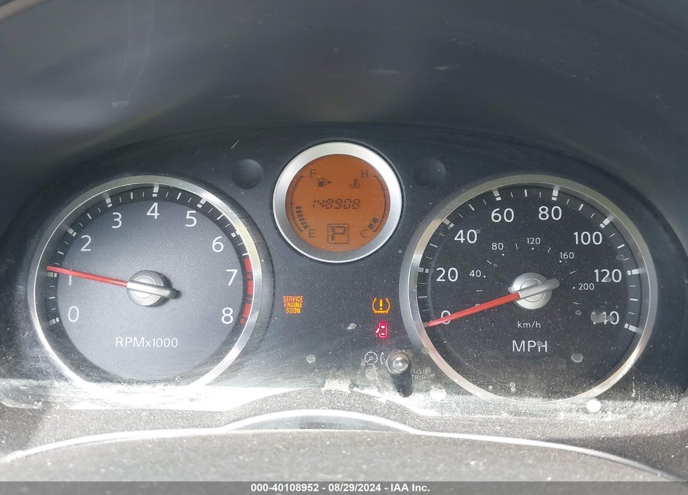 2007 NISSAN SENTRA 2.0 VIN: 3N1AB61E97L714866