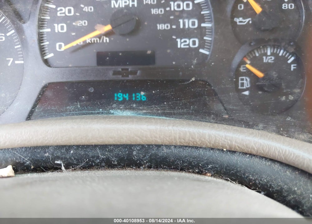 2004 CHEVROLET TRAILBLAZER LS VIN: 1GNDS13S642166488