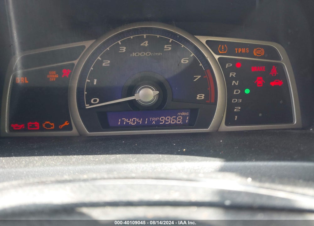 2009 HONDA CIVIC LX VIN: 2HGFA16589H319768