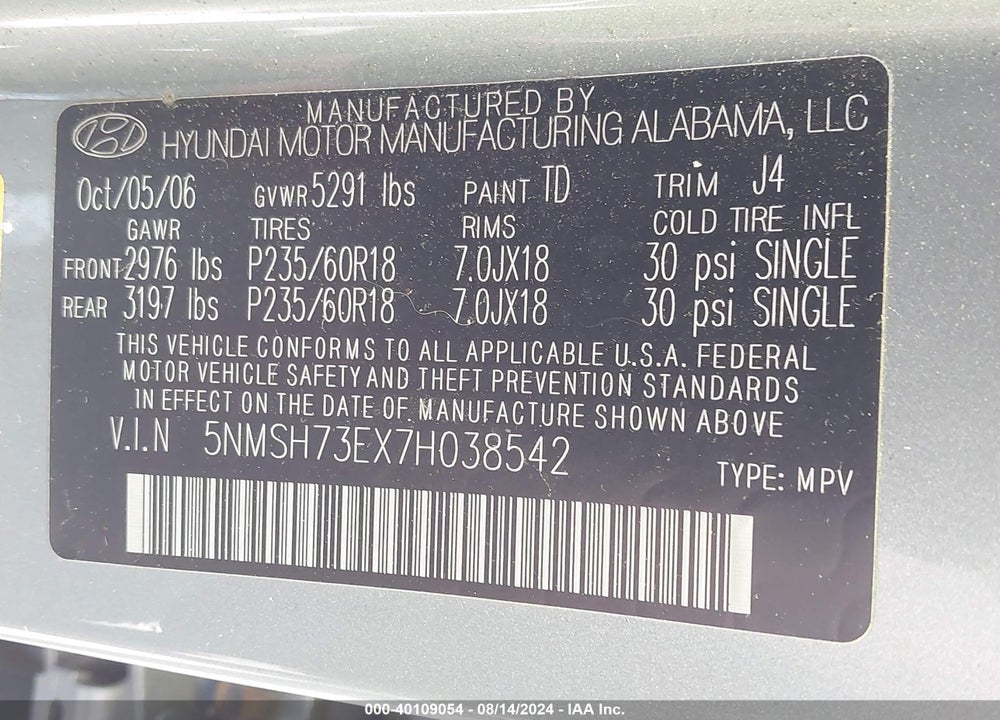 2007 HYUNDAI SANTA FE LIMITED/SE VIN: 5NMSH73EX7H038542