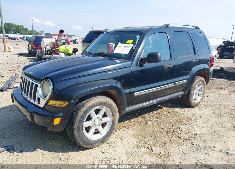 2007 JEEP LIBERTY VIN: 1J4GK58KX7W576546