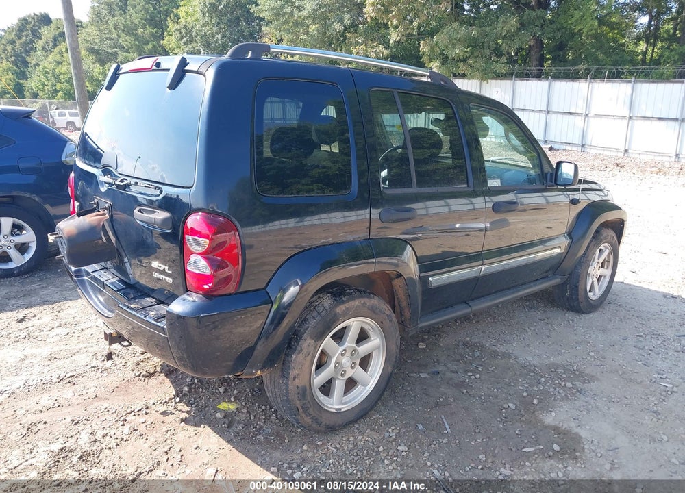 2007 JEEP LIBERTY VIN: 1J4GK58KX7W576546