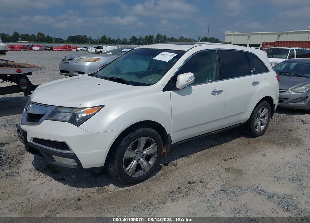 2011 ACURA MDX VIN: 2HNYD2H2XBH518568