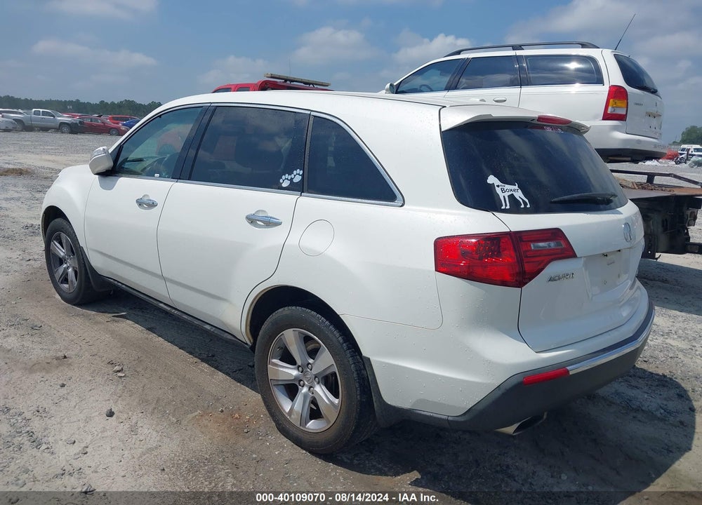 2011 ACURA MDX VIN: 2HNYD2H2XBH518568