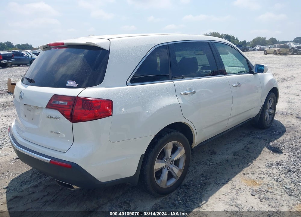 2011 ACURA MDX VIN: 2HNYD2H2XBH518568