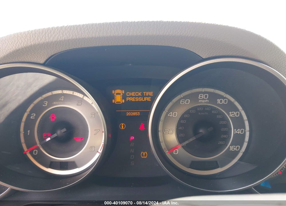2011 ACURA MDX VIN: 2HNYD2H2XBH518568
