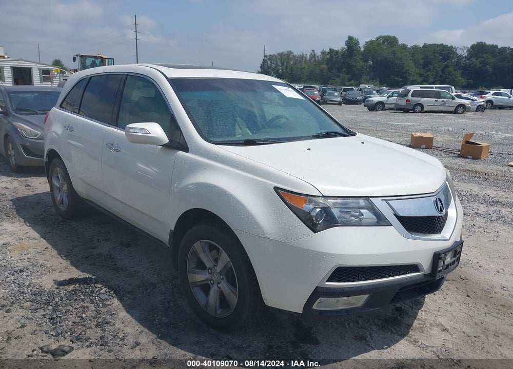 2011 ACURA MDX VIN: 2HNYD2H2XBH518568