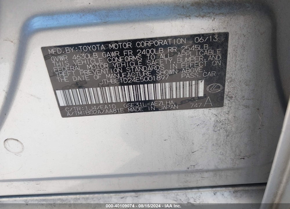 2014 LEXUS IS 350 VIN: JTHBE1D24E5001897