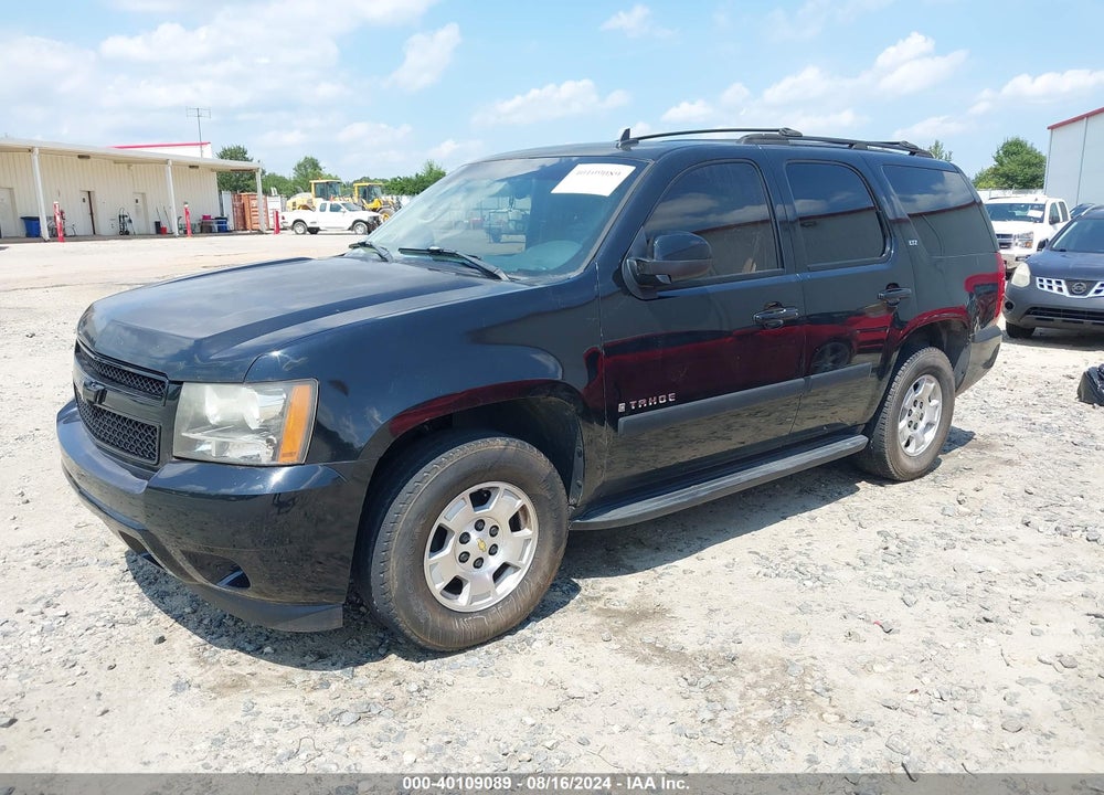 2007 CHEVROLET TAHOE LTZ VIN: 1GNFC13J67R153667
