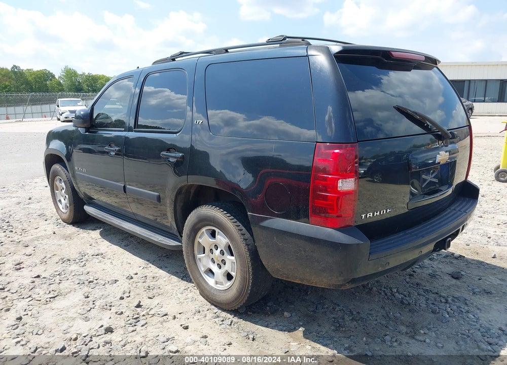 2007 CHEVROLET TAHOE LTZ VIN: 1GNFC13J67R153667