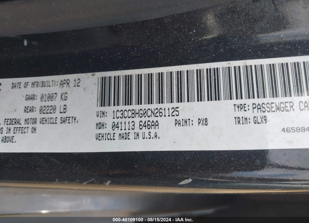 2012 CHRYSLER 200 VIN: 1C3CCBHG0CN261125