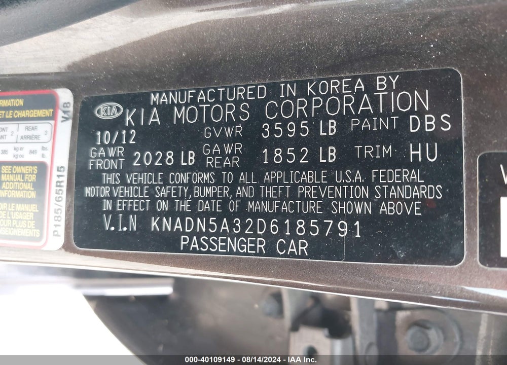 2013 KIA RIO EX VIN: KNADN5A32D6185791
