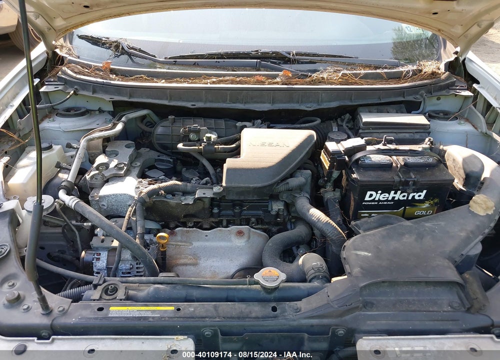 2008 NISSAN ROGUE S VIN: JN8AS58V78W124260