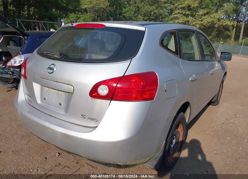 2008 NISSAN ROGUE S VIN: JN8AS58V78W124260