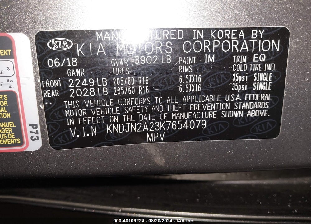 2019 KIA SOUL VIN: KNDJN2A23K7654079