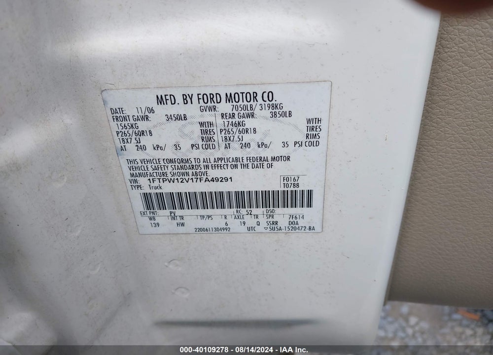 2007 FORD F-150 LARIAT/XLT VIN: 1FTPW12V17FA49291