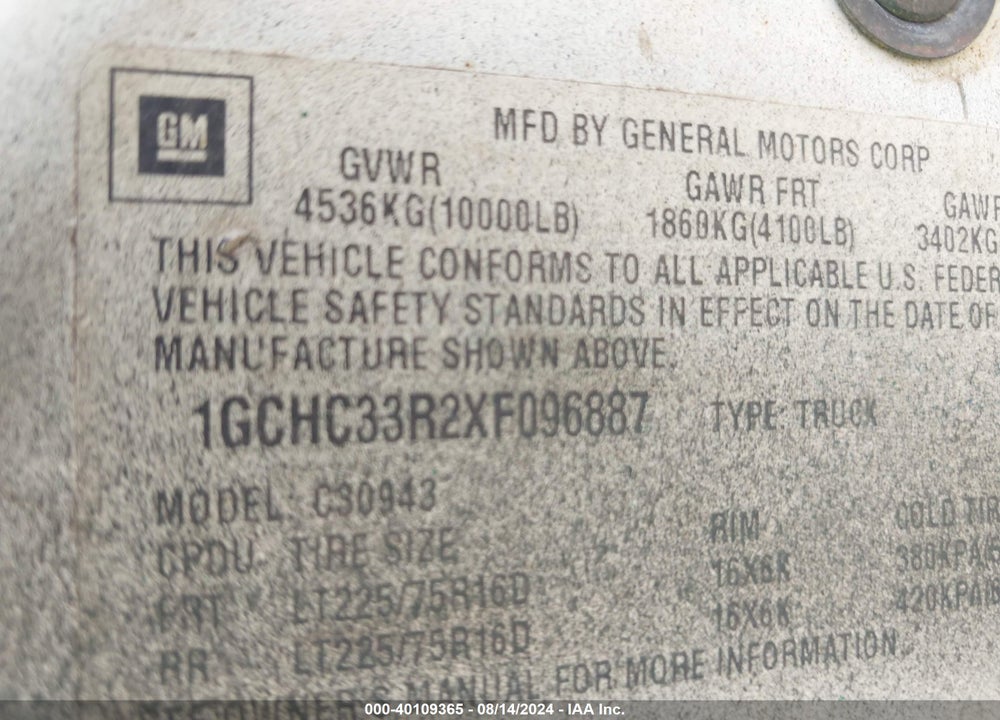 1999 CHEVROLET C3500 VIN: 1GCHC33R2XF096887