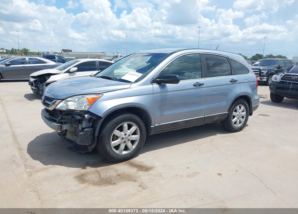2011 HONDA CR-V VIN: 5J6RE3H46BL030830