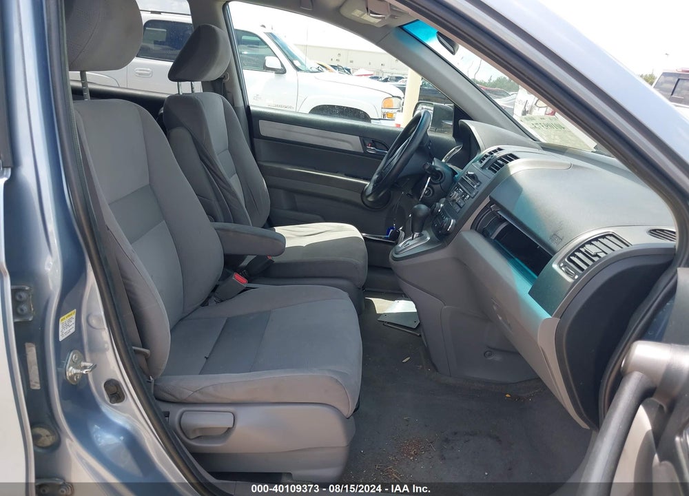 2011 HONDA CR-V VIN: 5J6RE3H46BL030830