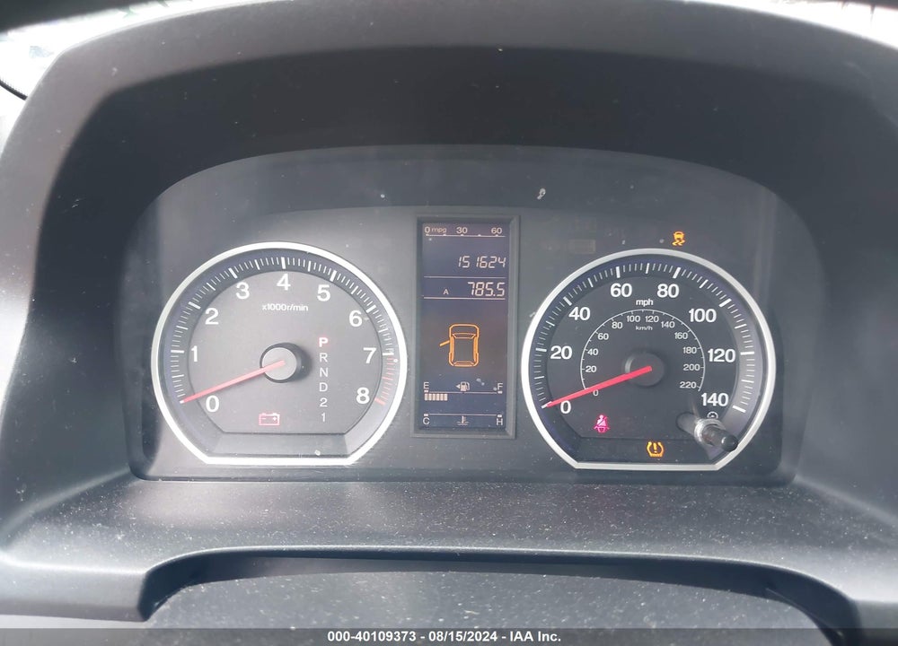 2011 HONDA CR-V VIN: 5J6RE3H46BL030830