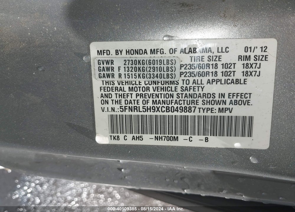 2012 HONDA ODYSSEY TOURING/TOURING ELITE VIN: 5FNRL5H9XCB049887