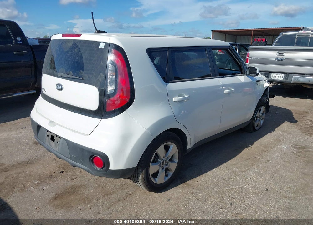 2018 KIA SOUL VIN: KNDJN2A24J7546875