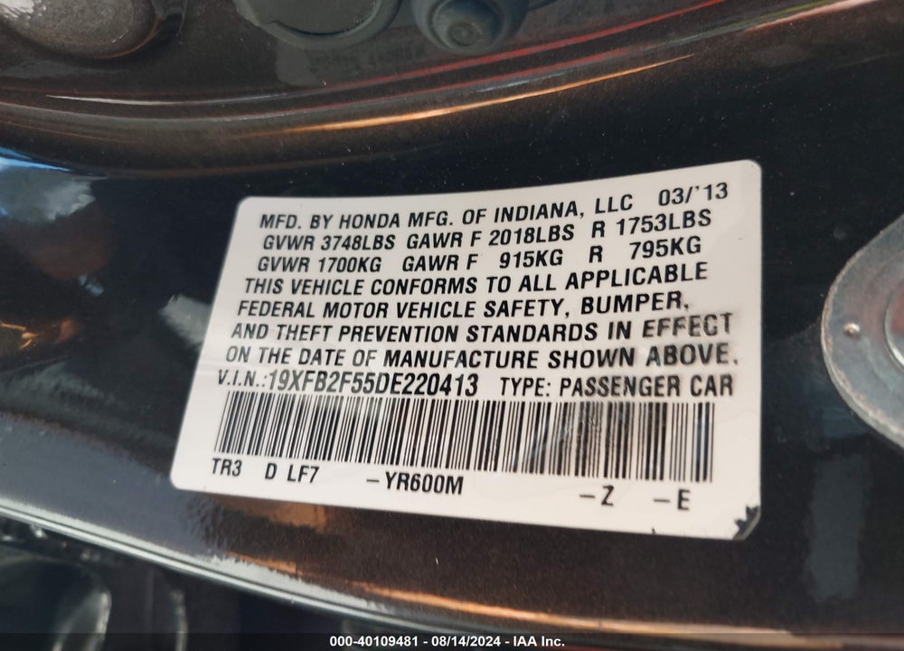 2013 HONDA CIVIC LX VIN: 19XFB2F55DE220413
