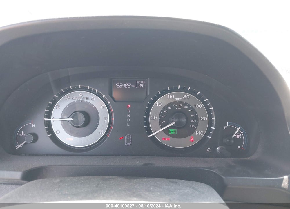 2011 HONDA ODYSSEY VIN: 5FNRL5H48BB091963