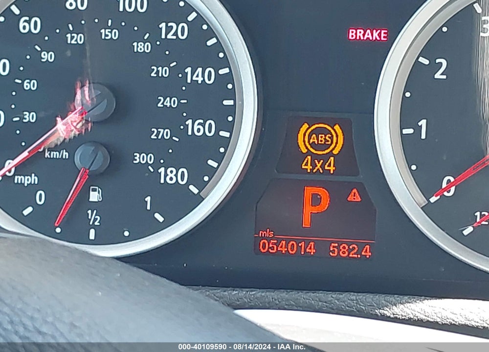 2013 BMW X6 M VIN: 5YMGZ0C50D0C40175