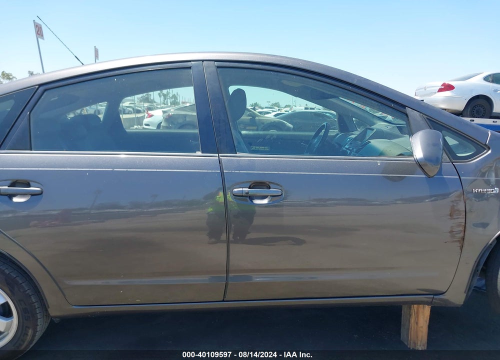 2007 TOYOTA PRIUS VIN: JTDKB20U073233371