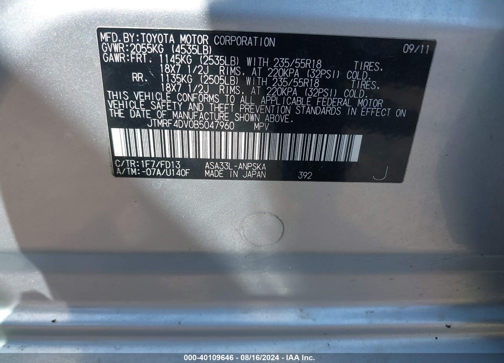 2011 TOYOTA RAV4 SPORT VIN: JTMRF4DV0B5047960