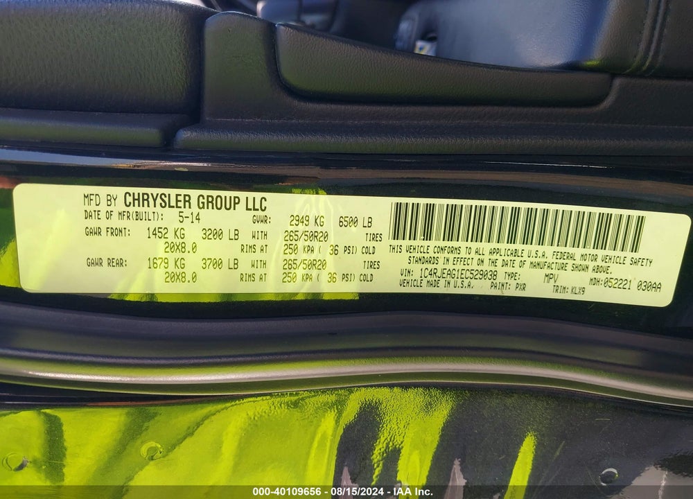 2014 JEEP GRAND CHEROKEE ALTITUDE VIN: 1C4RJEAG1EC529038
