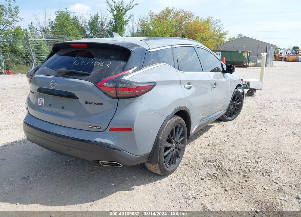 2023 NISSAN MURANO VIN: 5N1AZ2BS2PC111741