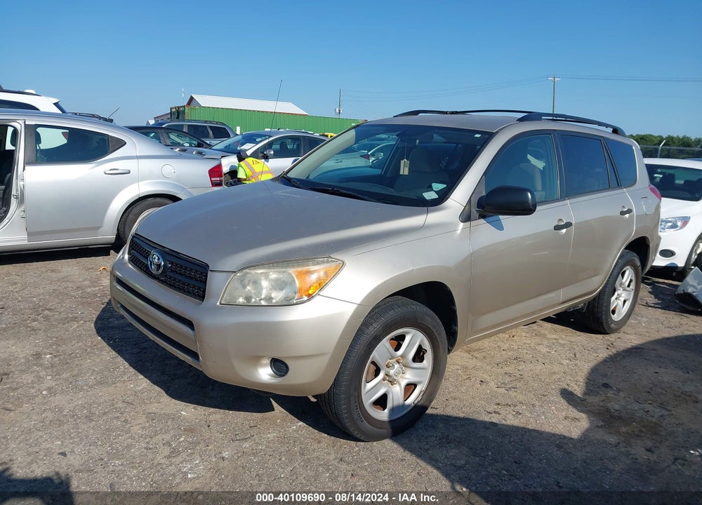2007 TOYOTA RAV4 VIN: JTMZD33V576045172
