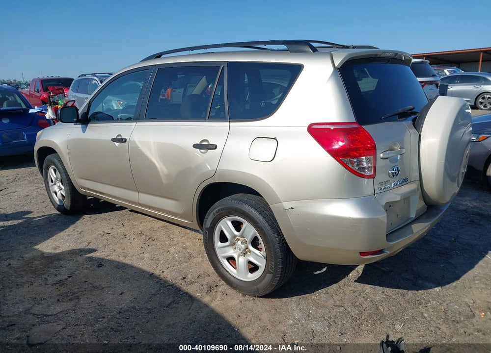 2007 TOYOTA RAV4 VIN: JTMZD33V576045172