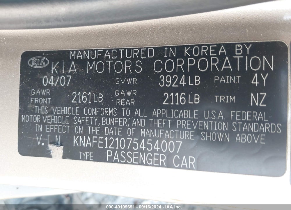 2007 KIA SPECTRA EX VIN: KNAFE121075454007