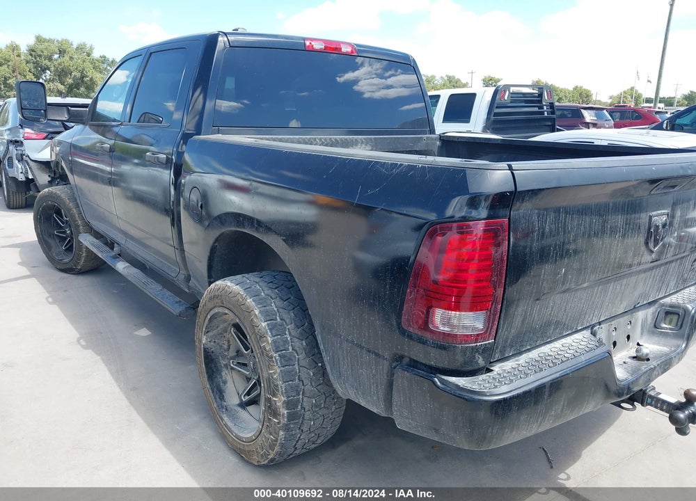 2014 RAM 1500 EXPRESS VIN: 1C6RR6KG8ES480771