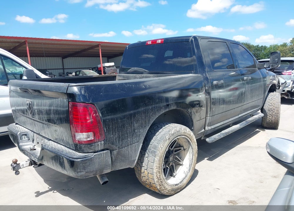 2014 RAM 1500 EXPRESS VIN: 1C6RR6KG8ES480771