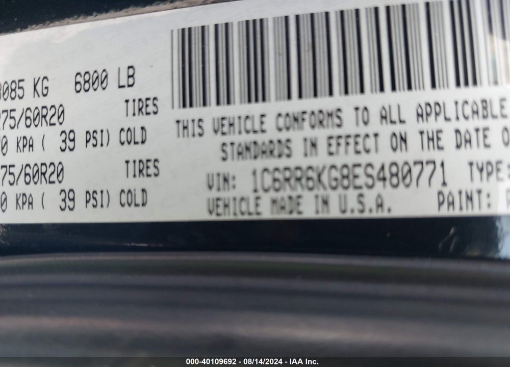 2014 RAM 1500 EXPRESS VIN: 1C6RR6KG8ES480771
