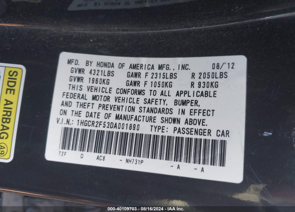 2013 HONDA ACCORD SPORT VIN: 1HGCR2F53DA001890