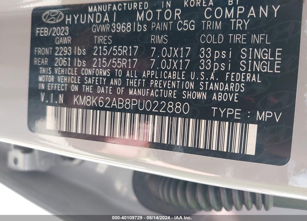2023 HYUNDAI KONA VIN: KM8K62AB8PU022880