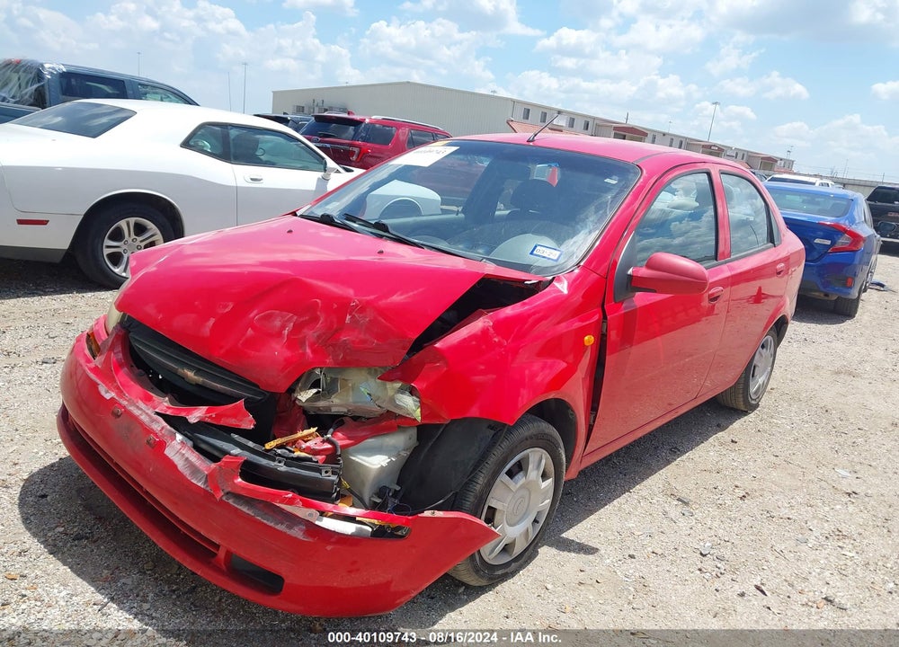 2004 CHEVROLET AVEO VIN: KL1TD52624B165114