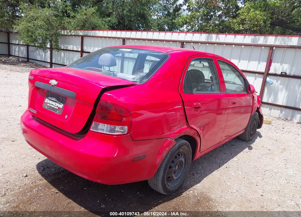 2004 CHEVROLET AVEO VIN: KL1TD52624B165114