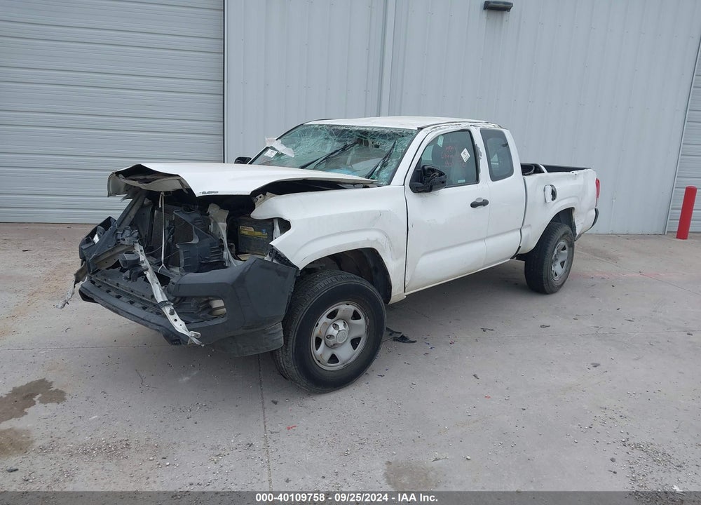 2017 TOYOTA TACOMA SR VIN: 5TFRX5GN1HX085743