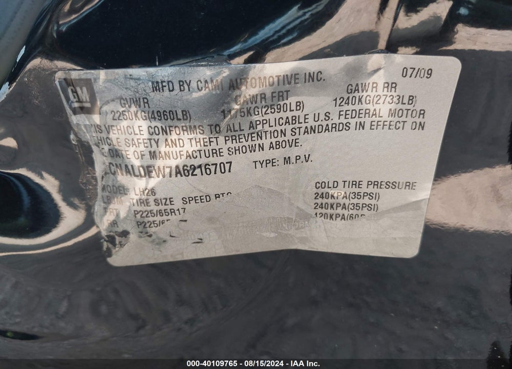 2010 CHEVROLET EQUINOX LT VIN: 2CNALDEW7A6216707